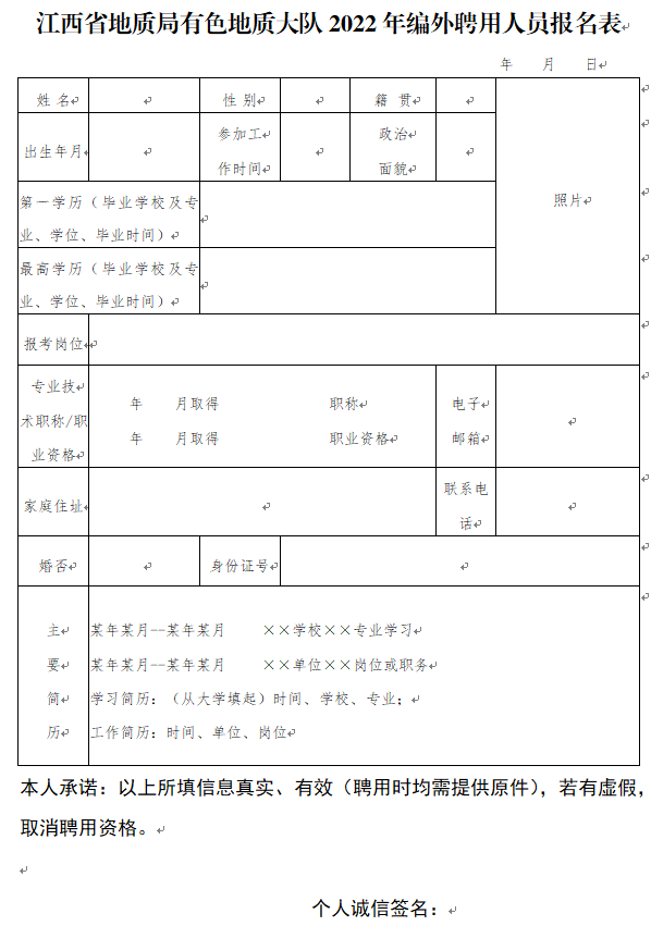 微信圖片_20220707111415.png