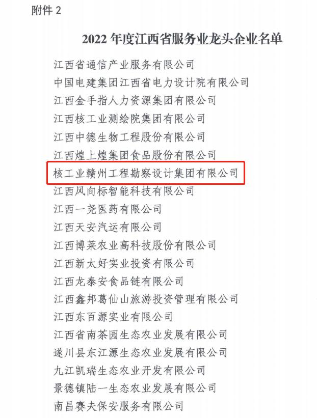 圖片1.jpg