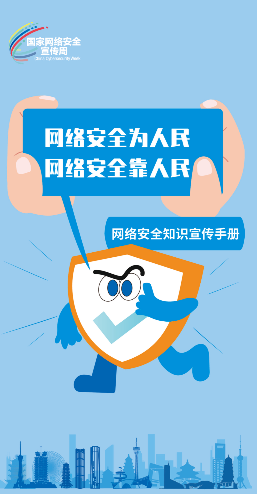 1694569201948058.png