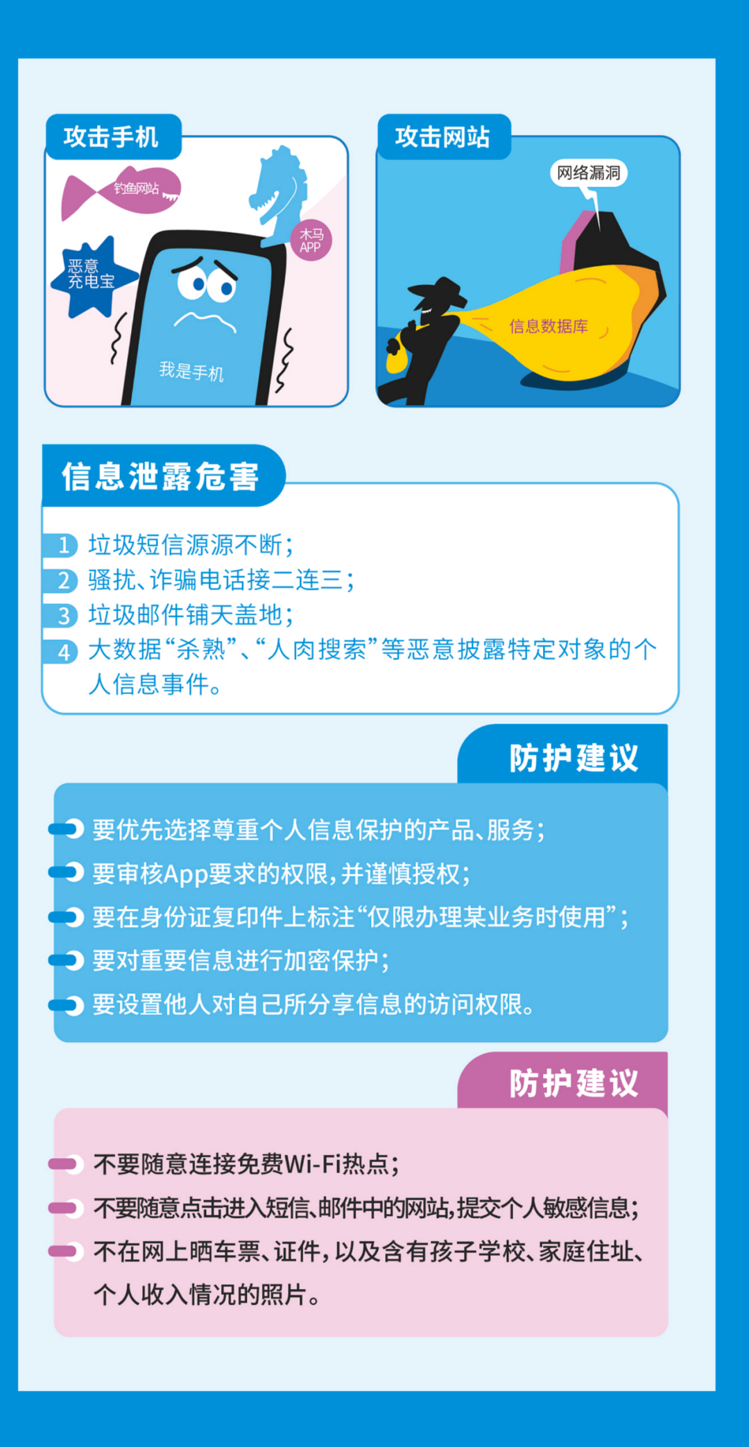 1694569597111649.png