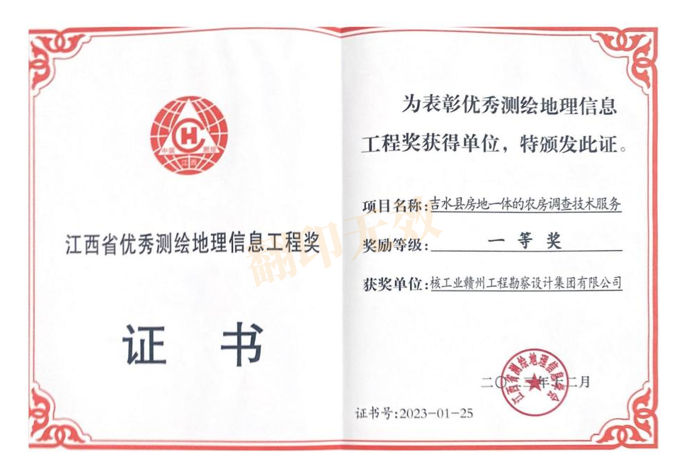 1705991645111202.png