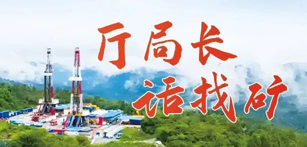 微信圖片_20250327150213.jpg