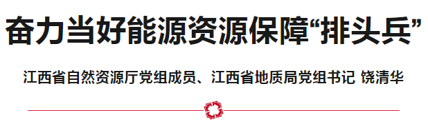 微信圖片_20250327150233.png